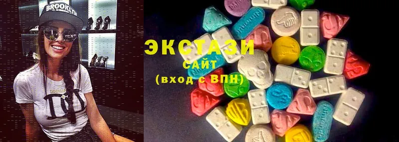 Ecstasy DUBAI  Ковылкино 