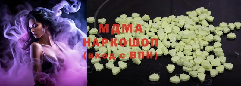 MEGA ТОР  Ковылкино  МДМА VHQ 